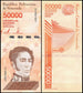 Venezuela Bolivares 50k Note