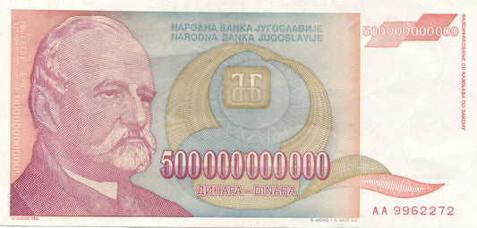 Yugoslavia 500 Billion Dinara